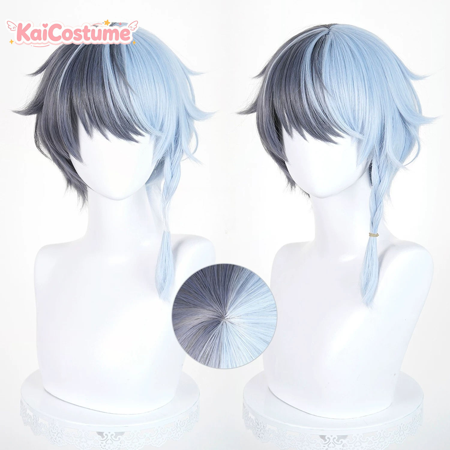 Anime Cosplay High Quality - High Quality Project Sekai Toya Aoyagi