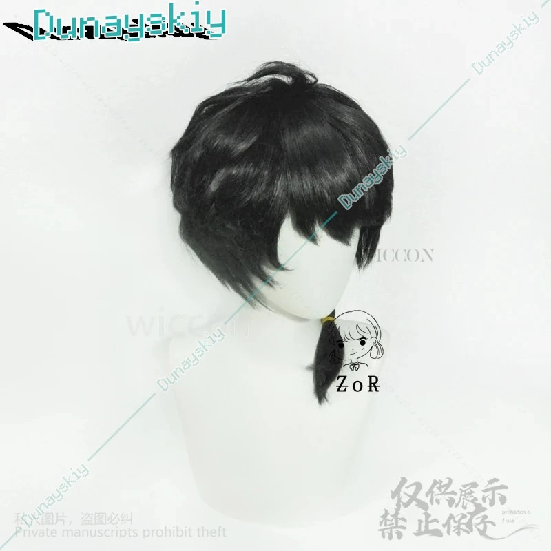 Cosplay Anime Pink Hair - Ranma Saotome Cosplay Wig Anime Ranma