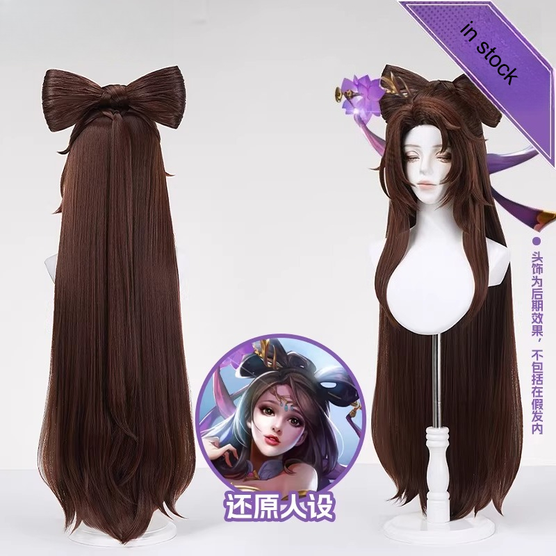 Anime Cosplay Long Hair - Diao Chan Cosplay Wig Bow-shaped Hair