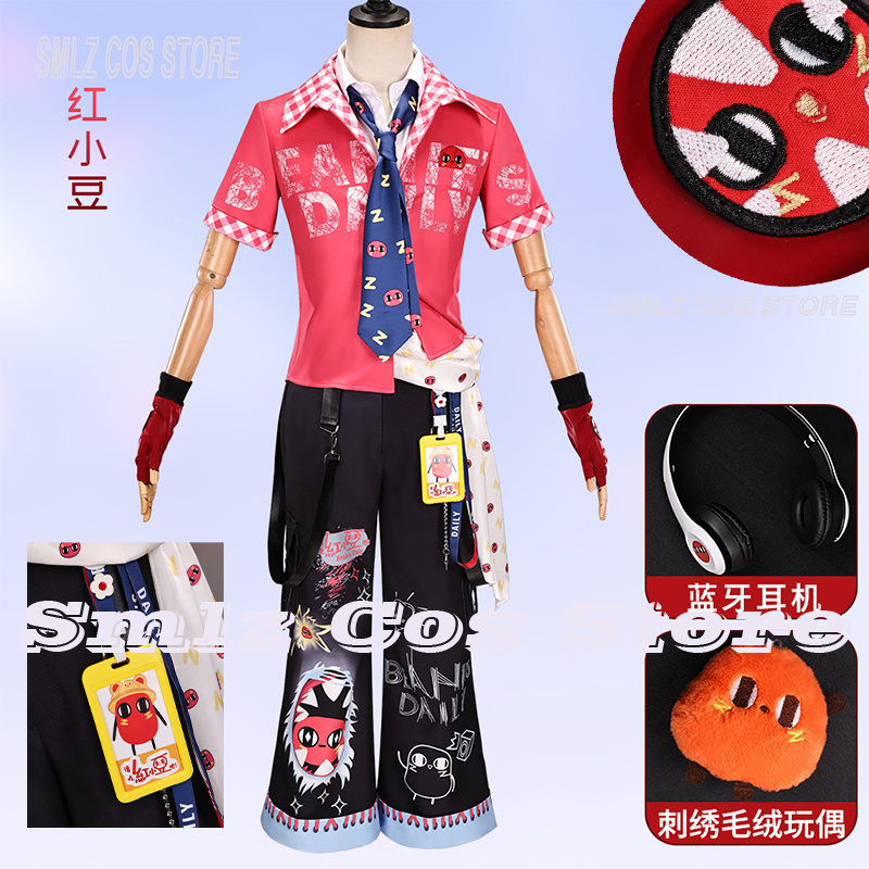 Anime Cosplay Red - Game Identity V Fire Investigator Costume