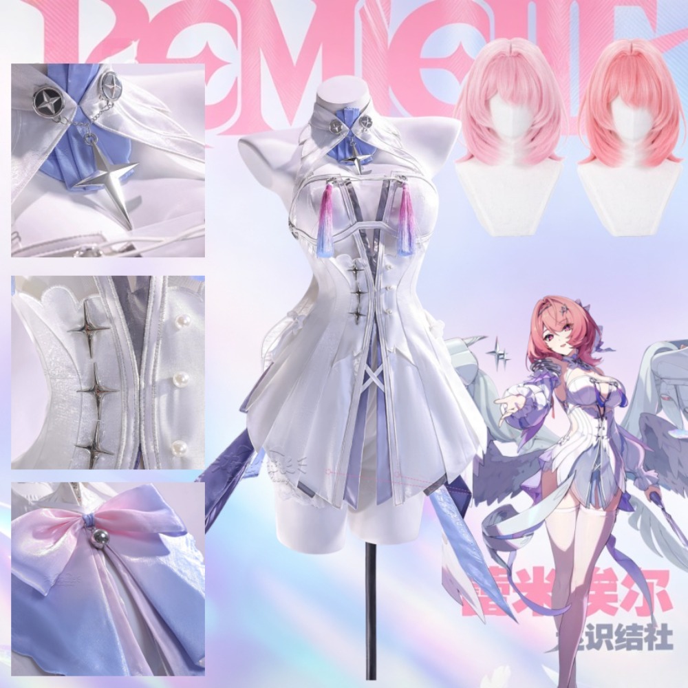 Anime Cosplay Zero Two - Zenless Zone Zero Remielle Dan Cosplay