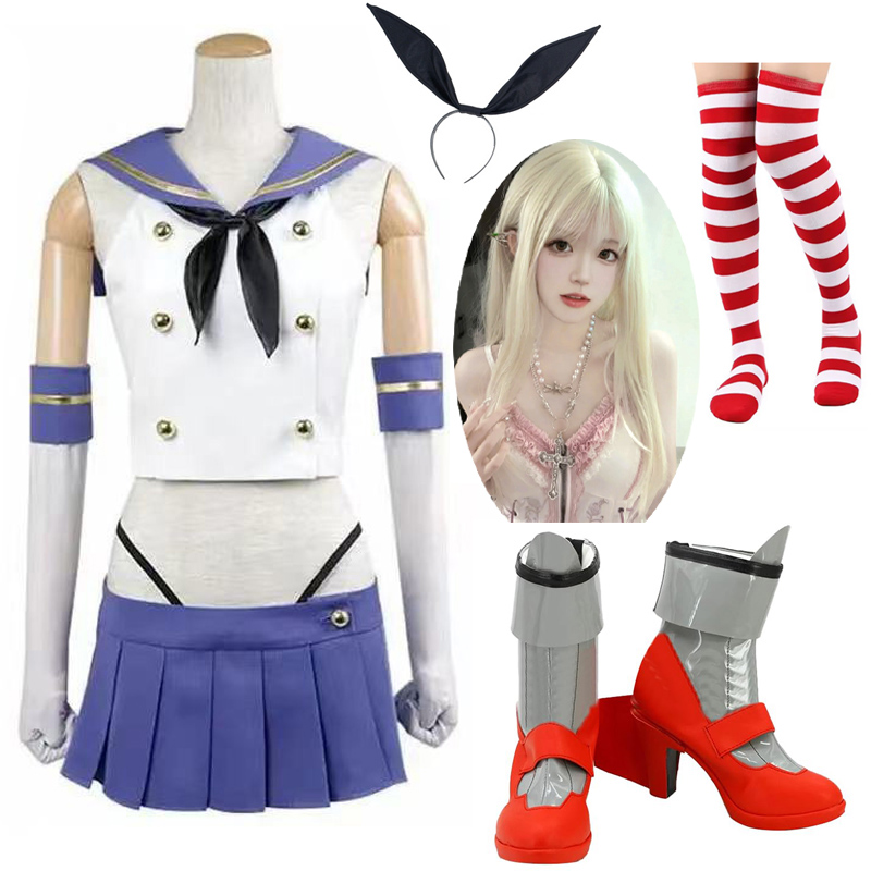 Anime Cosplay Nun - SingXeng Anime Kantai Collection Cosplay Shimakaze