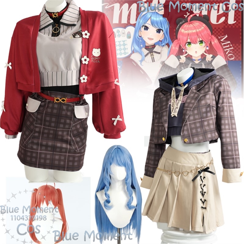 Sakura Miko Hoshimachi Suisei  - Anime Cosplay Youtuber 评论和价格