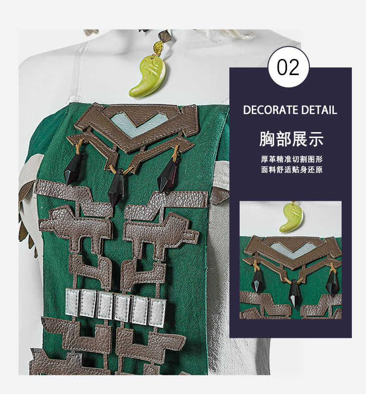 Zelda Green Princess  Dress To - Anime Cosplay Dress For Women 评论和价格