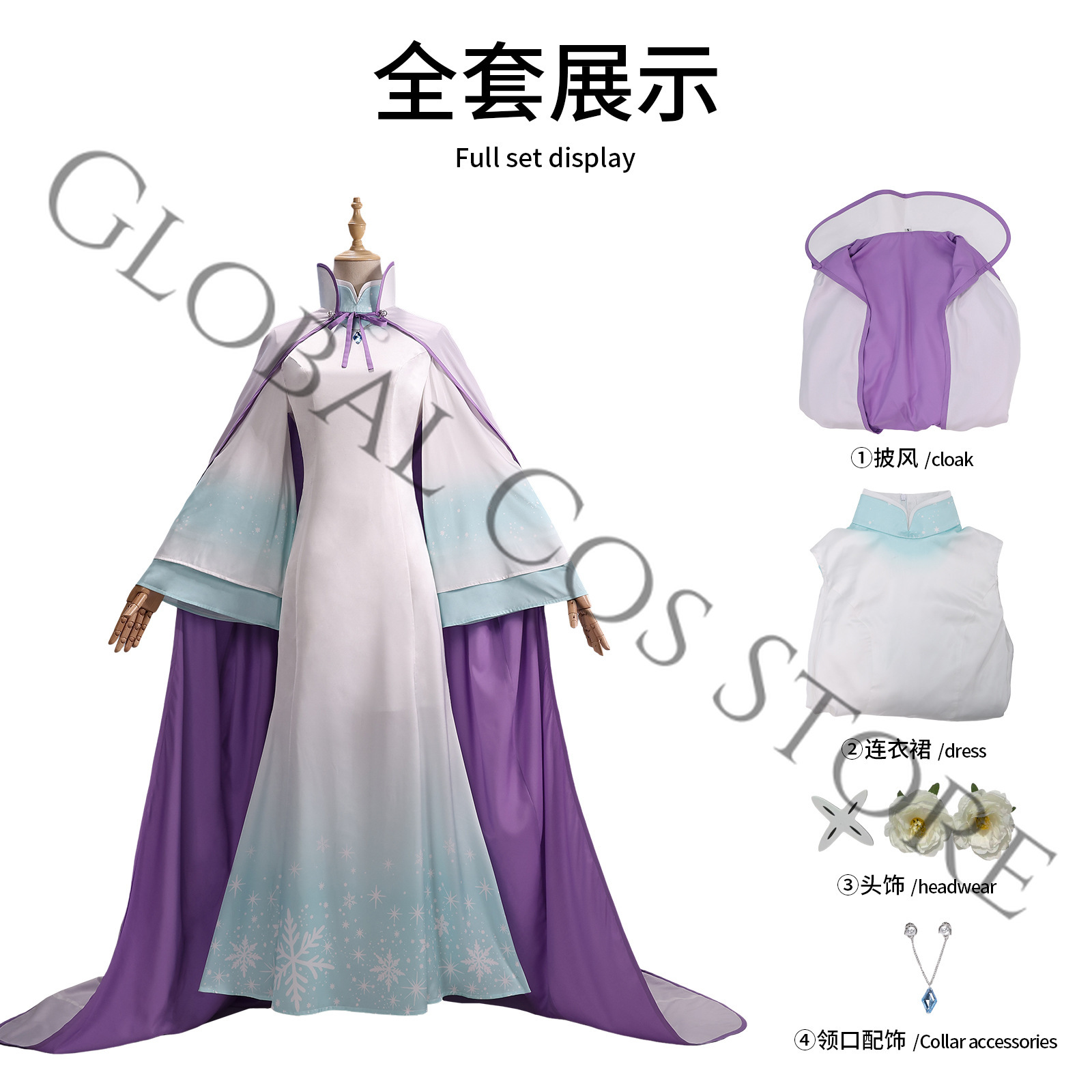 Emilia Cosplay Knight Investit - Anime Cosplay Zero Two 评论和价格