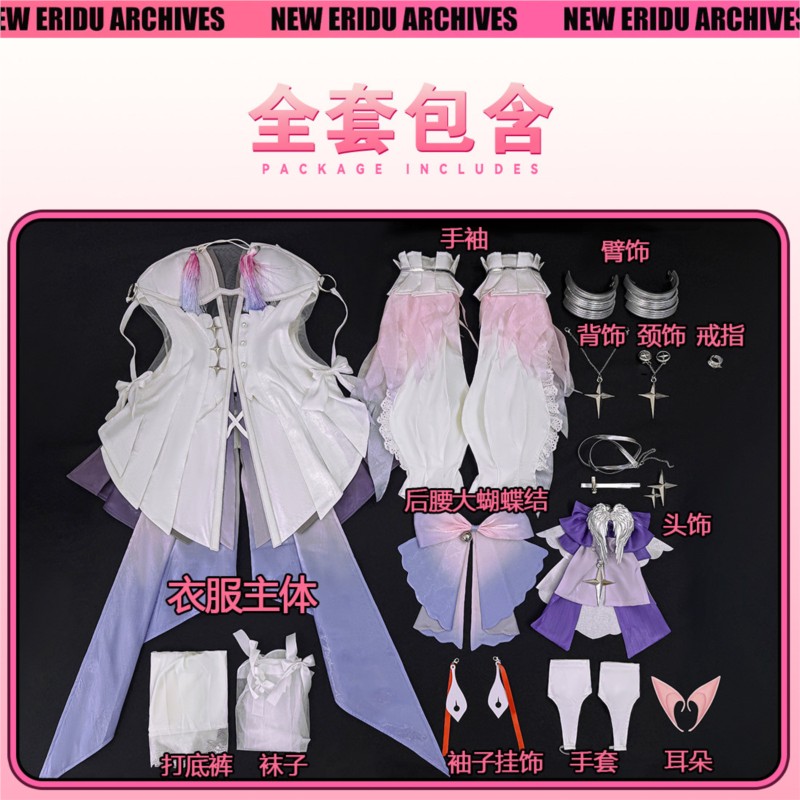 Remielle Lolita Evening Dress  - Anime Cosplay Zero Two 评论和价格