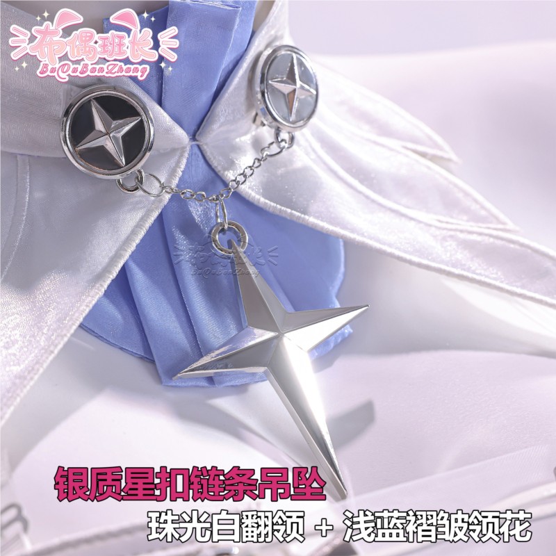 Remielle Lolita Evening Dress  - Anime Cosplay Zero Two 评论和价格