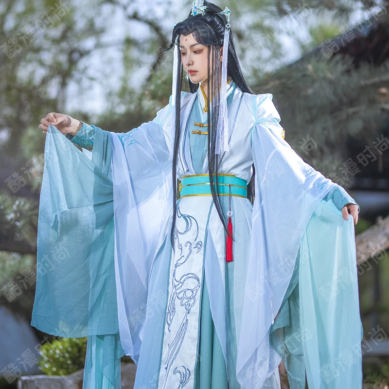 Shi Qingxuan Cosplay Costume F - Anime Cosplay Dress For Women 评论和价格