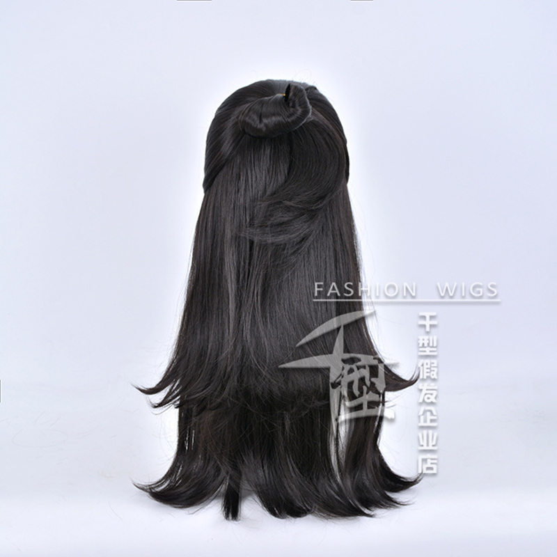Anime Wig Jujutsu Geto Kenjaku - Anime Cosplay Long Black Hair 评论和价格