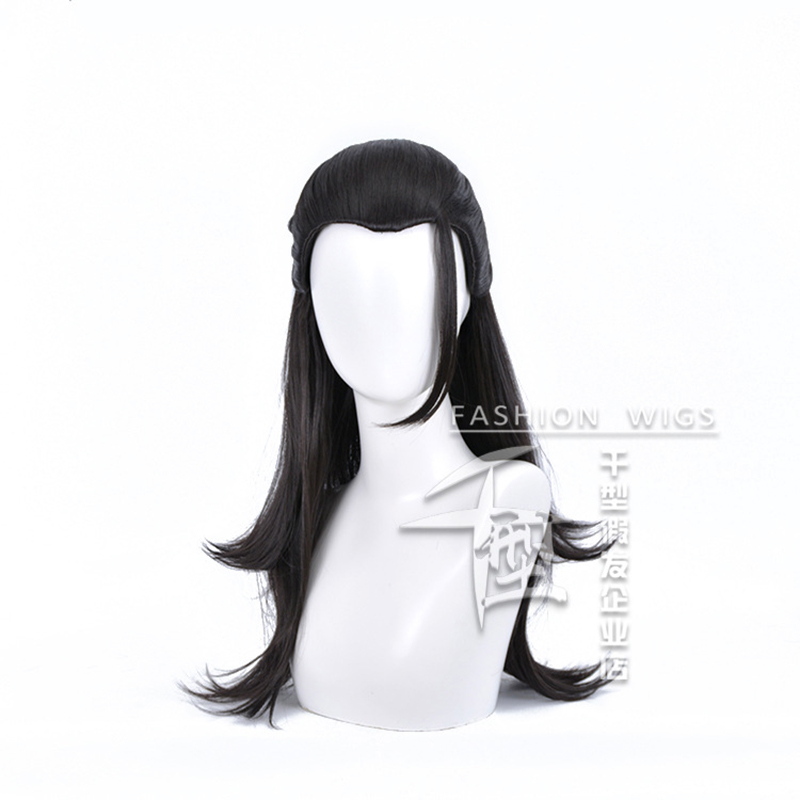 Anime Wig Jujutsu Geto Kenjaku - Anime Cosplay Long Black Hair 评论和价格