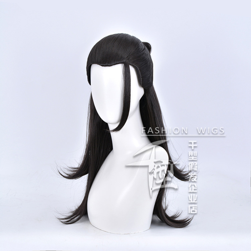Anime Wig Jujutsu Geto Kenjaku - Anime Cosplay Long Black Hair 评论和价格
