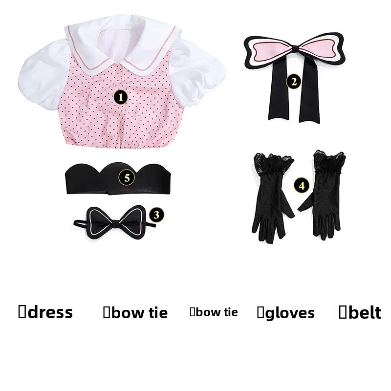 Anime Oshi No Ko Season 2 Cosp - Anime Cosplay Dress For Women 评论和价格