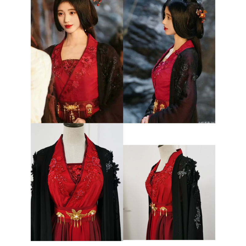 Jiu Jingyi's Black And Red Han - Anime Cosplay Red 评论和价格