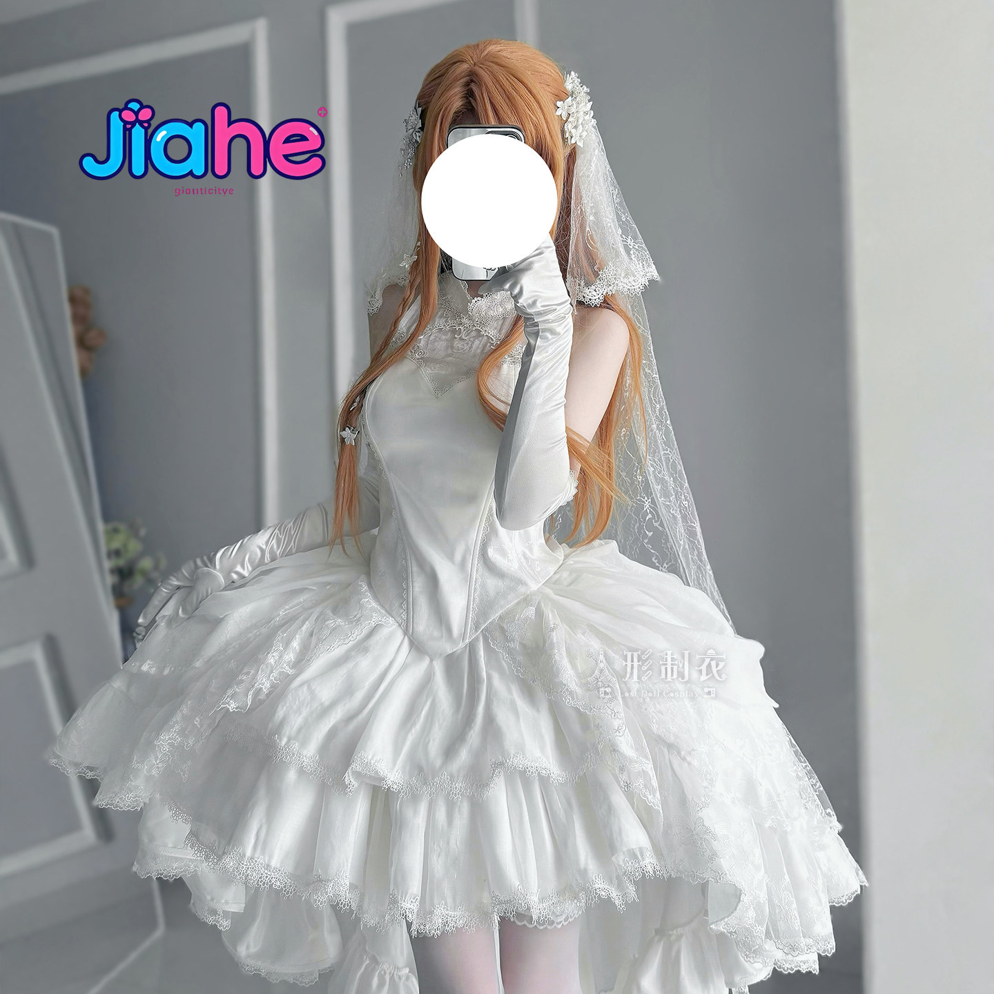 Yuuki Asuna Sword Art Online C - Anime Cosplay Dress For Women 评论和价格