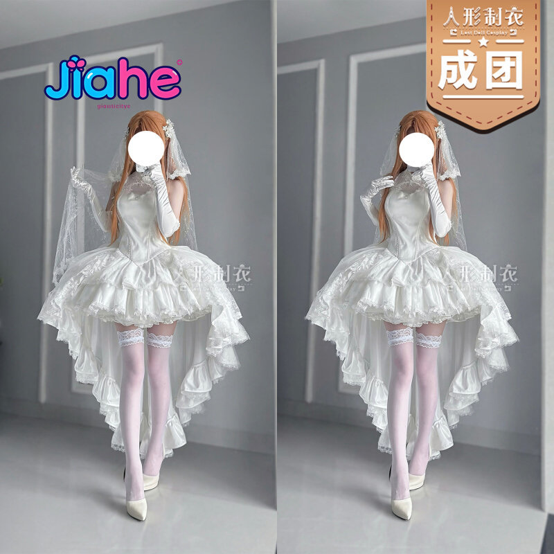 Yuuki Asuna Sword Art Online C - Anime Cosplay Dress For Women 评论和价格
