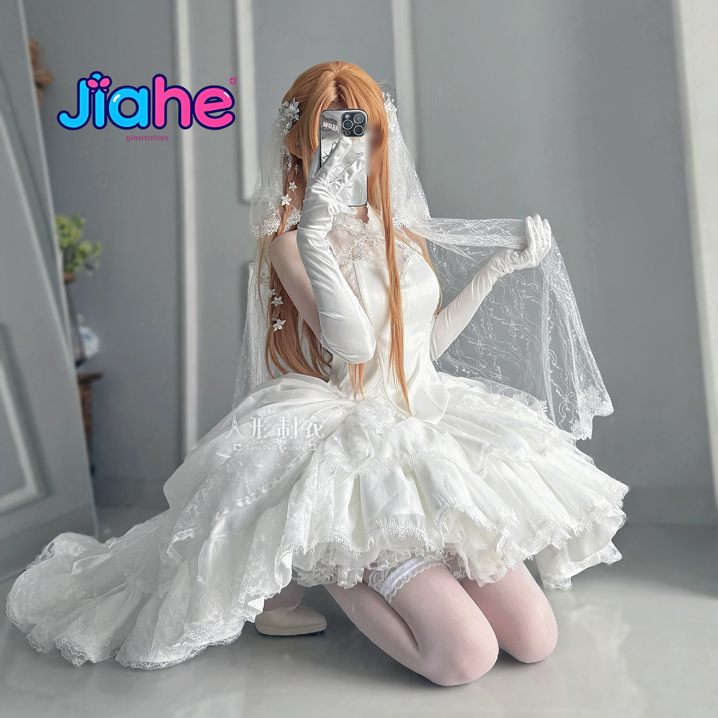 Yuuki Asuna Sword Art Online C - Anime Cosplay Dress For Women 评论和价格
