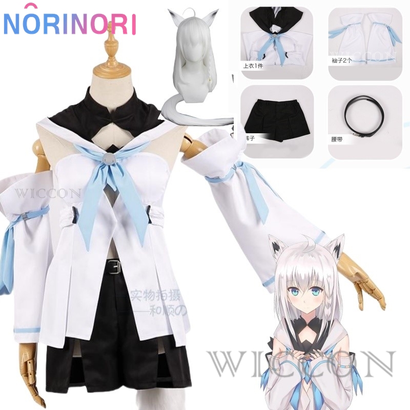 Virtual VTuber Youtuber Hololi - Anime Cosplay Youtuber 评论和价格