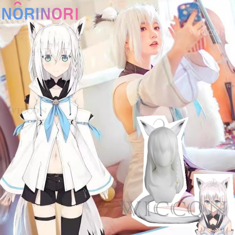 Virtual VTuber Youtuber Hololi - Anime Cosplay Youtuber 评论和价格