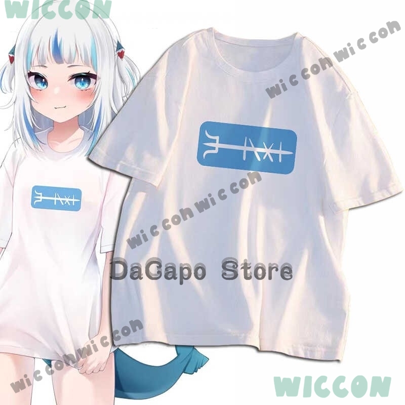 Call T-shirt Costume Shark Gaw - Anime Cosplay Youtuber 评论和价格