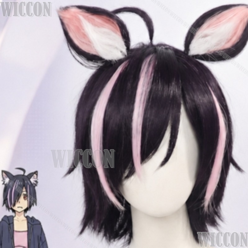 Chainsmoker Cat Cosplay Hameko - Cosplay Anime Pink Hair 评论和价格