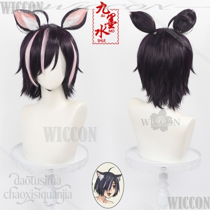 Chainsmoker Cat Cosplay Hameko - Cosplay Anime Pink Hair 评论和价格