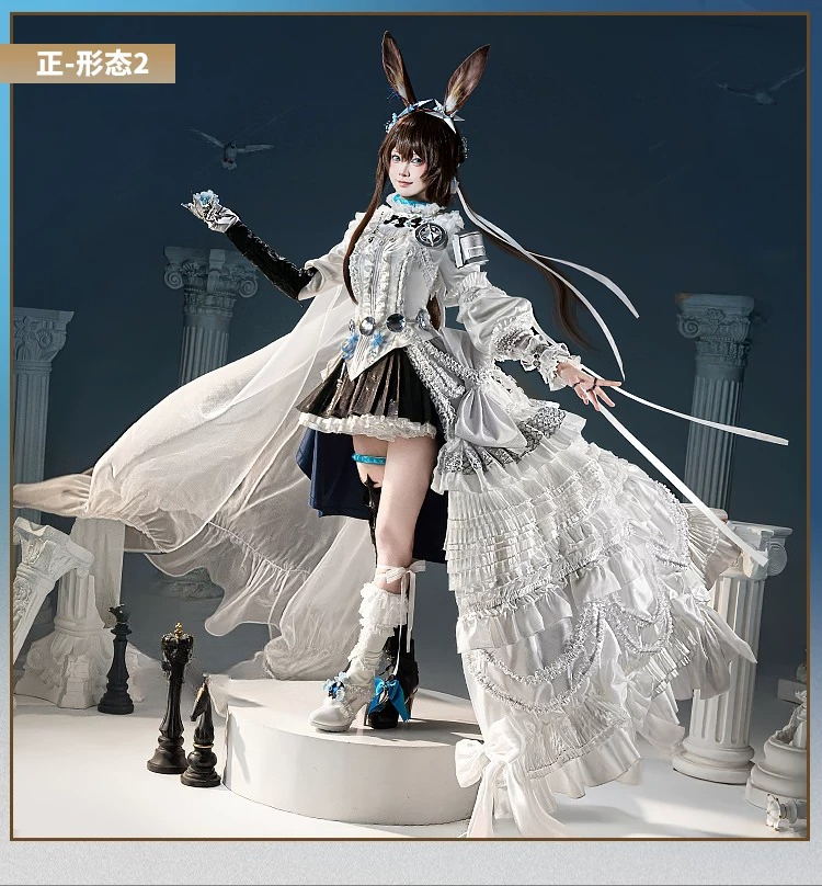 Arknights Amiya Cosplay Costum - Anime Cosplay High Quality 评论和价格