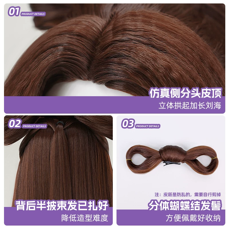 Diao Chan Cosplay Wig Bow-shap - Anime Cosplay Long Hair 评论和价格