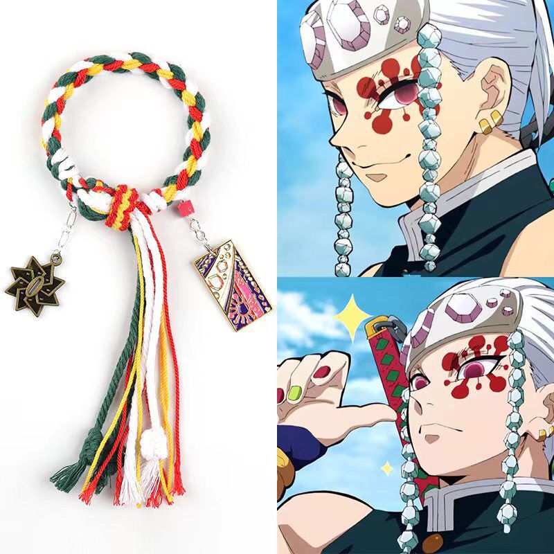 Demon Slayer Bracelet Tanjiro  - Anime Cosplay Tanjiro 评论和价格