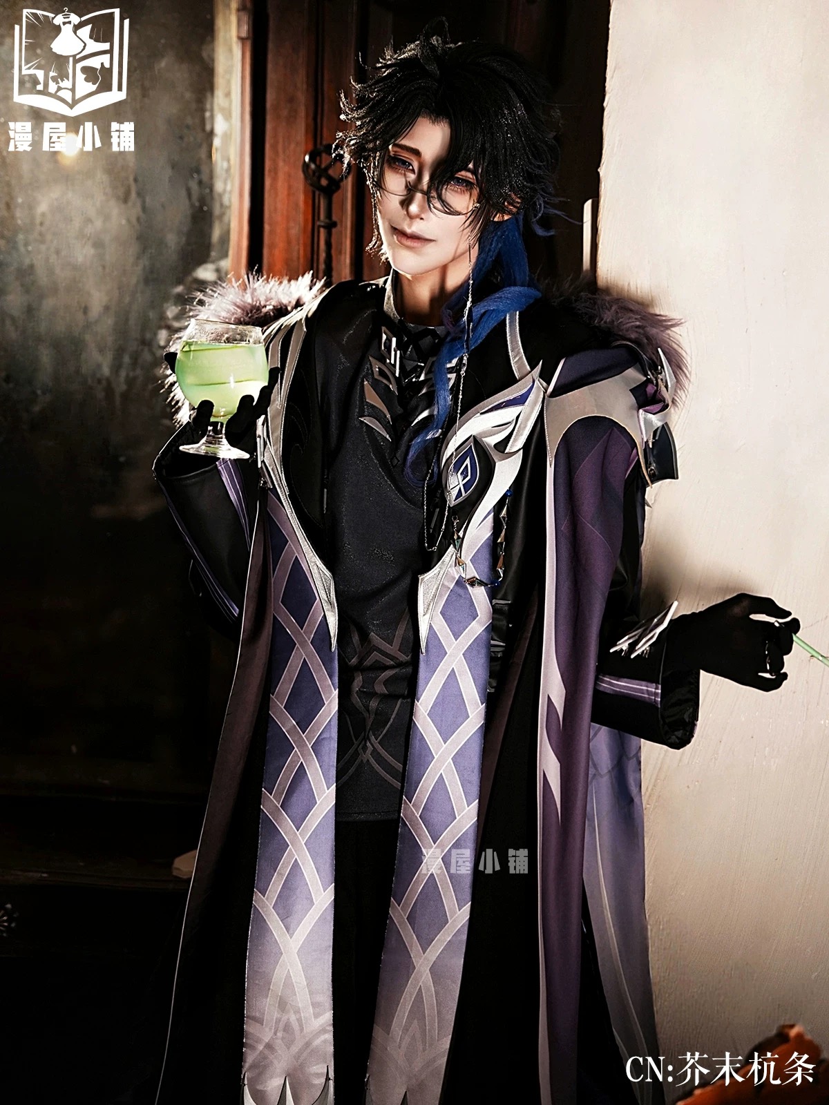 Pantalone Regrator Cosplay Cos - Anime Cosplay Dress For Women 评论和价格
