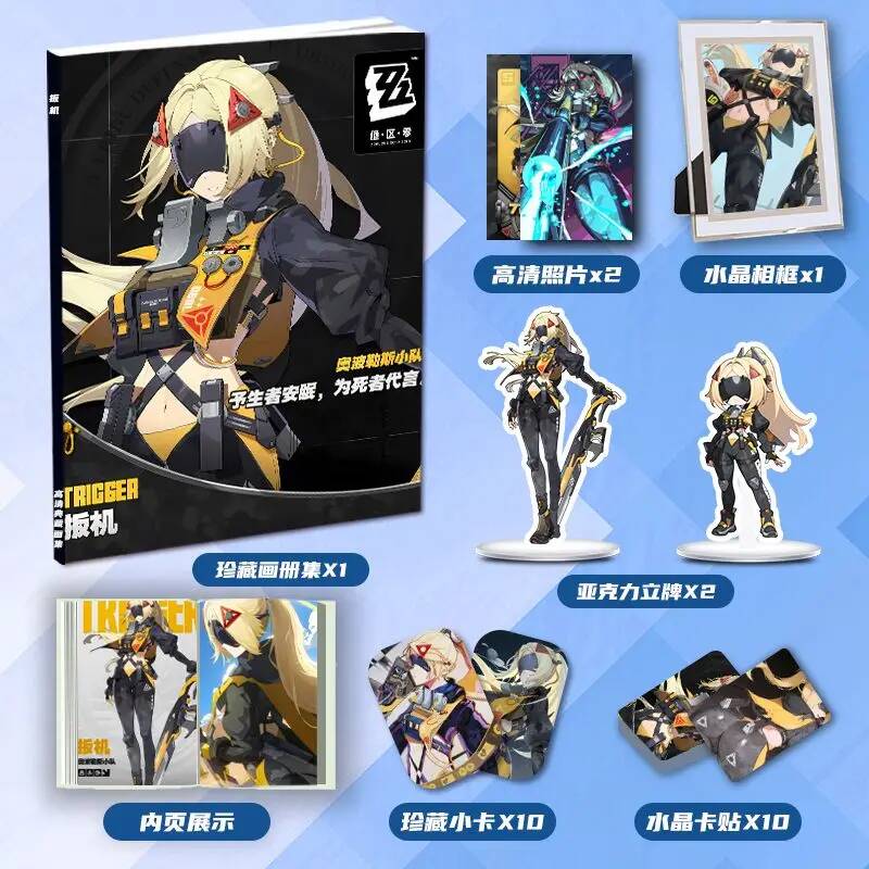 Zenless Zone Zero Trigger Anim - Cosplay Zone Anime Friends 评论和价格