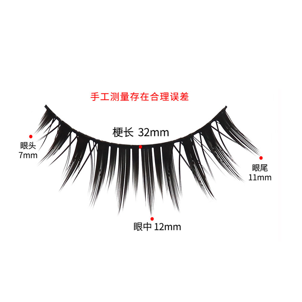 5 Pairs Makeup False Eyelash T - Anime Cosplay Lashes 评论和价格