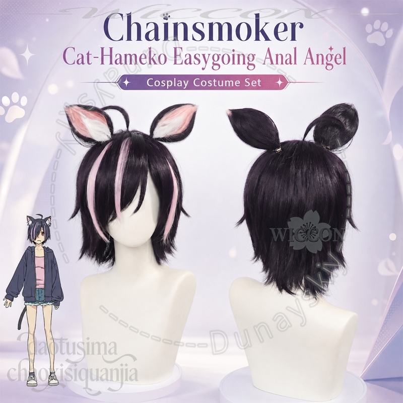 Anime Chainsmoker Cat Cosplay  - Cosplay Anime Pink Hair 评论和价格