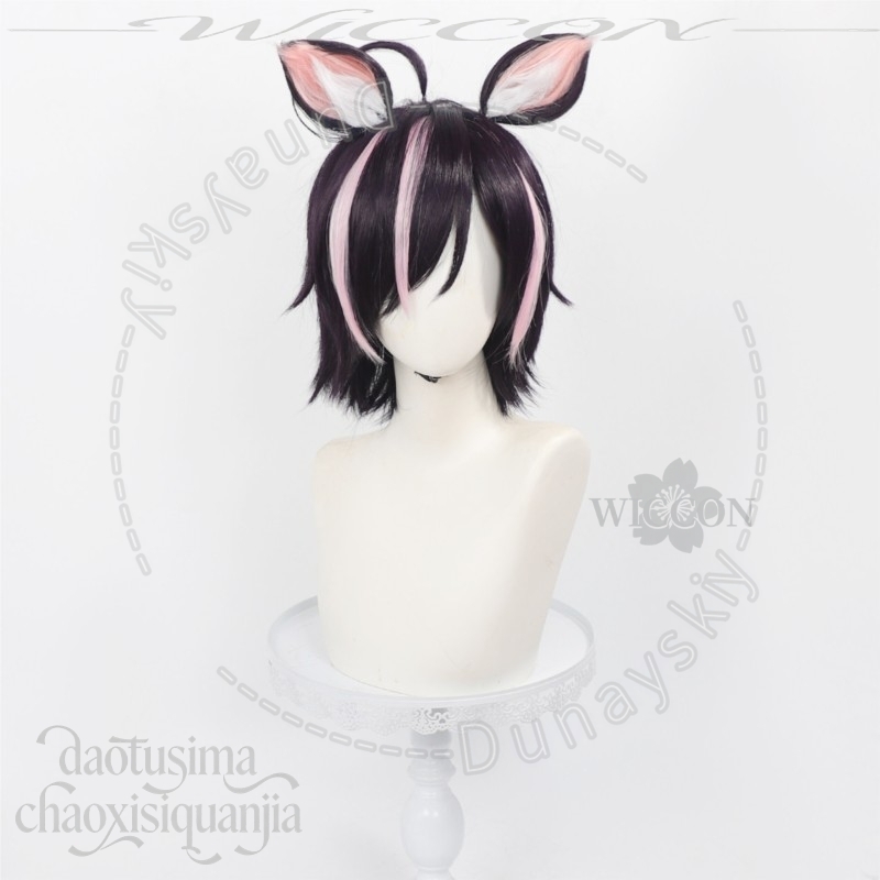 Anime Chainsmoker Cat Cosplay  - Cosplay Anime Pink Hair 评论和价格