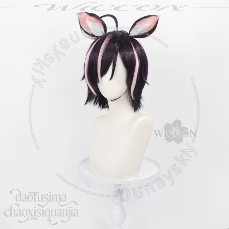 Anime Chainsmoker Cat Cosplay  - Cosplay Anime Pink Hair 评论和价格