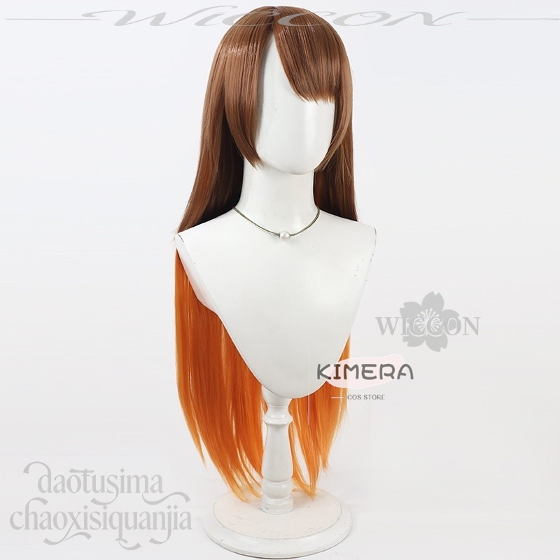 Malkuth Cosplay Anime Game Lib - Anime Cosplay Long Hair 评论和价格