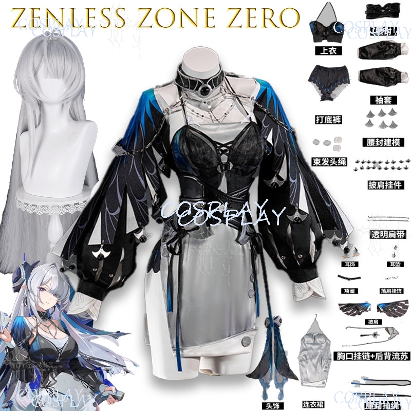 Zenless Zone Zero Game Cosplay - Anime Cosplay Zero Two 评论和价格