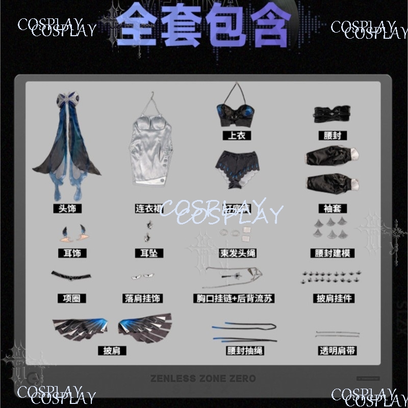 Zenless Zone Zero Game Cosplay - Anime Cosplay Zero Two 评论和价格
