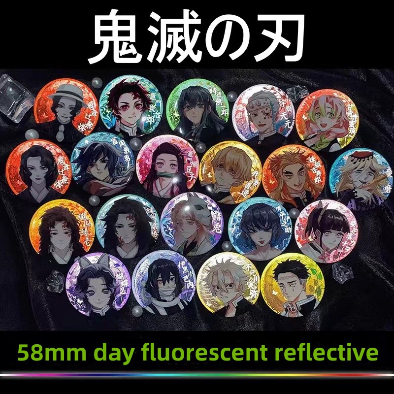 Demon Slayer Blade Reflective  - Anime Cosplay Tanjiro 评论和价格