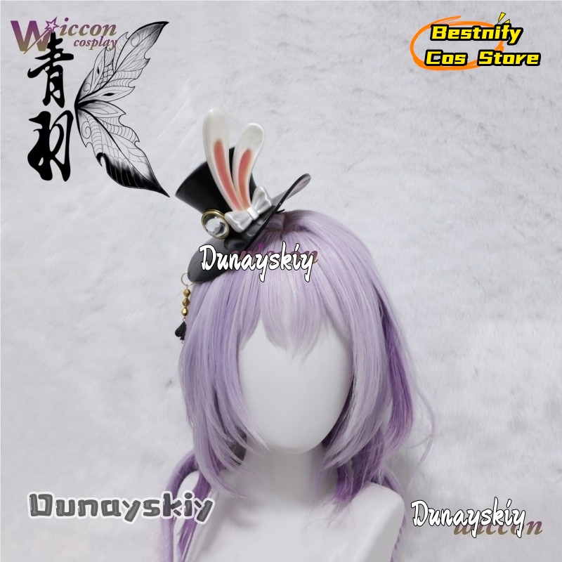 Bestnify Cos@Honkai Star Rail  - Cosplay Anime Pink Hair 评论和价格