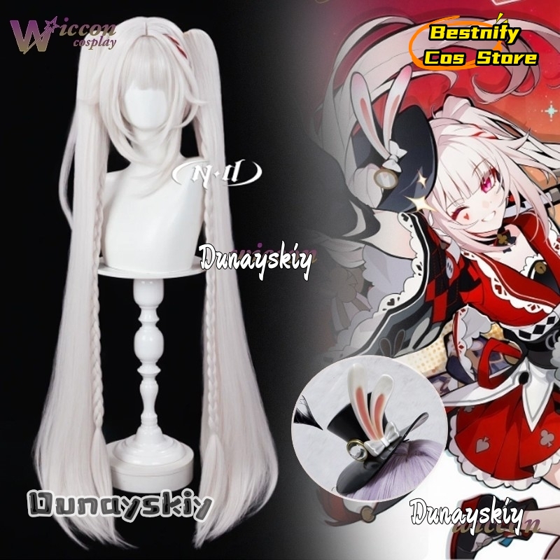 Bestnify Cos@Honkai Star Rail  - Cosplay Anime Pink Hair 评论和价格