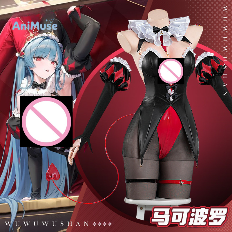 Game Azur Lane Marco Polo Cosp - Anime Cosplay Dress For Women 评论和价格