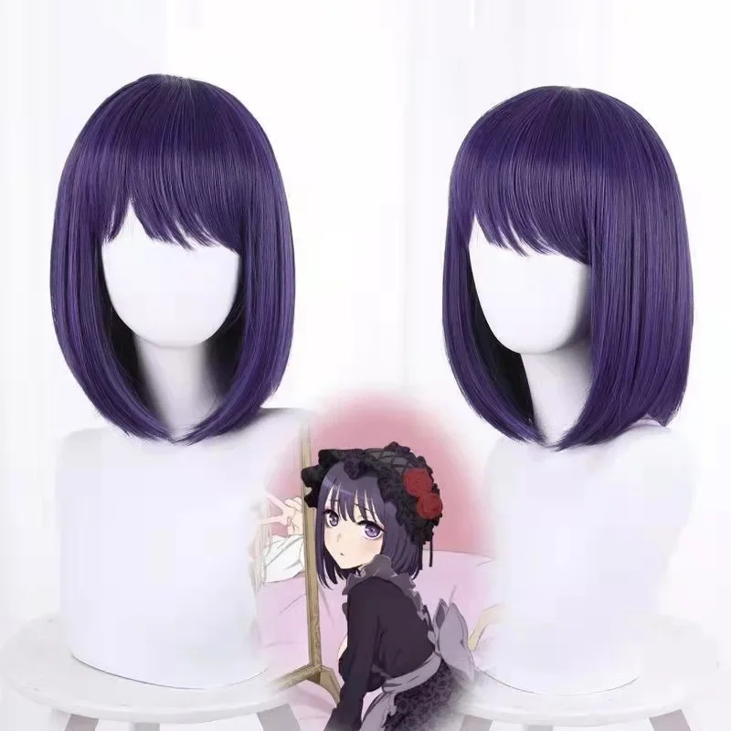 My Dress Up Instagram Cosplay  - Anime Cosplay Instagram 评论和价格