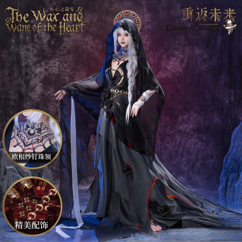 Irelia H Store Anime Reverse:1 - Anime Cosplay Dress For Women 评论和价格
