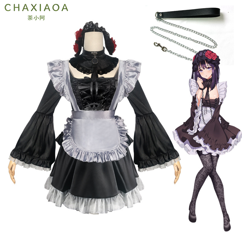 2026 My Dress-Up Darling Shizu - Anime Cosplay Marin 评论和价格