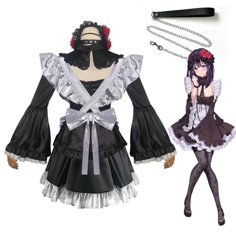 2026 My Dress-Up Darling Shizu - Anime Cosplay Marin 评论和价格
