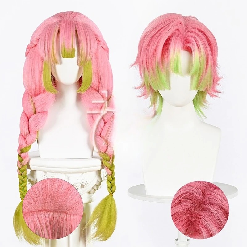 Kanroji Mitsuri Cosplay Wig Pi - Cosplay Anime Pink Hair 评论和价格