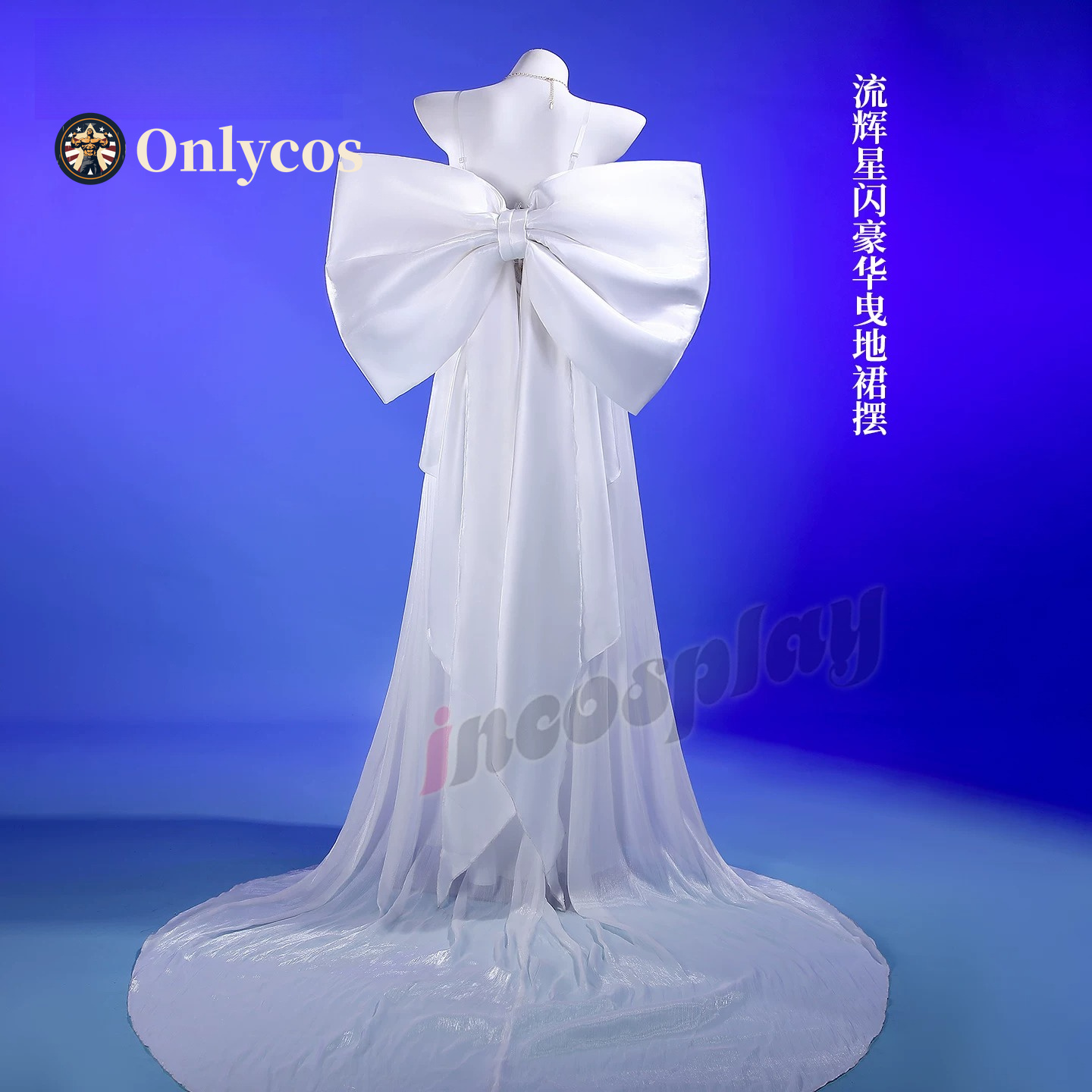 Sailor Moon Queen Serenity Cos - Anime Cosplay Dress For Women 评论和价格
