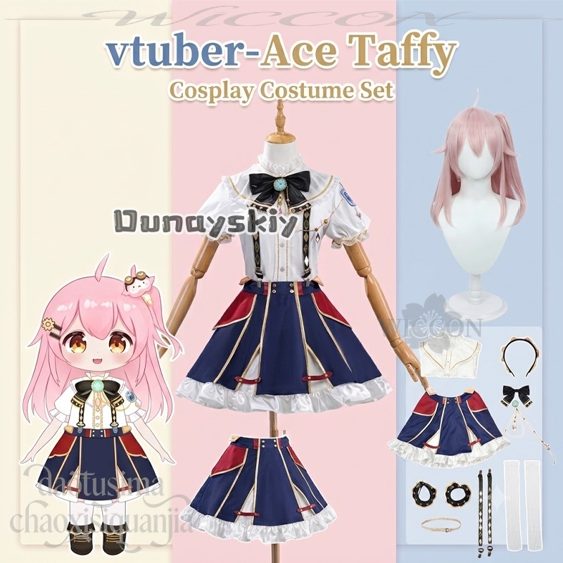anime vtuber youtuber cosplay  - Anime Cosplay Youtuber 评论和价格