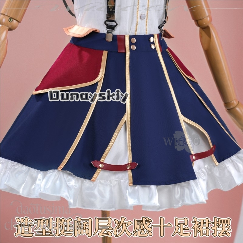 anime vtuber youtuber cosplay  - Anime Cosplay Youtuber 评论和价格