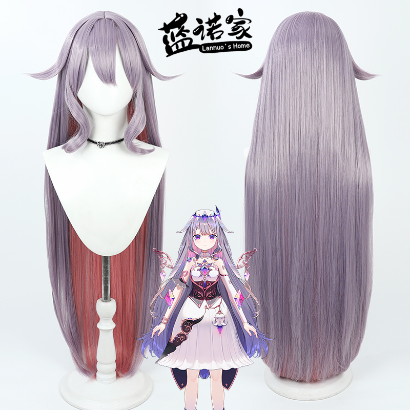 Virtual YouTube Vtuber Koseki  - Anime Cosplay Youtuber 评论和价格